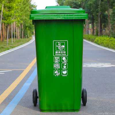 环卫塑料垃圾桶绿色XY-0568